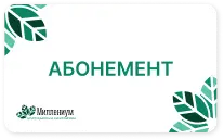 Акции и предложения Millenium